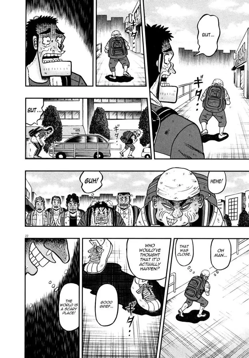 Shin Kurosawa - Saikyou Densetsu Chapter 29 20
